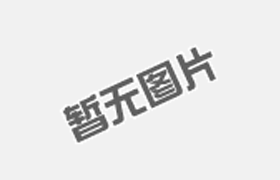 大同WLS無軸螺旋（xuán）輸送機（jī）生產廠家