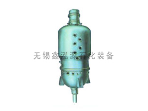 真空濃（nóng）縮結晶鍋